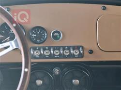 فاندرهول كارميل